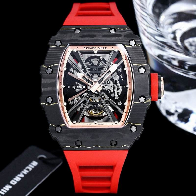 Richard Mille 45X15mm 051010
